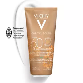 CAPITAL SOLEIL ULTRA-HYDRATING UV LOTION SPF 60
