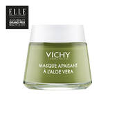 Soothing Aloe Vera Face Mask