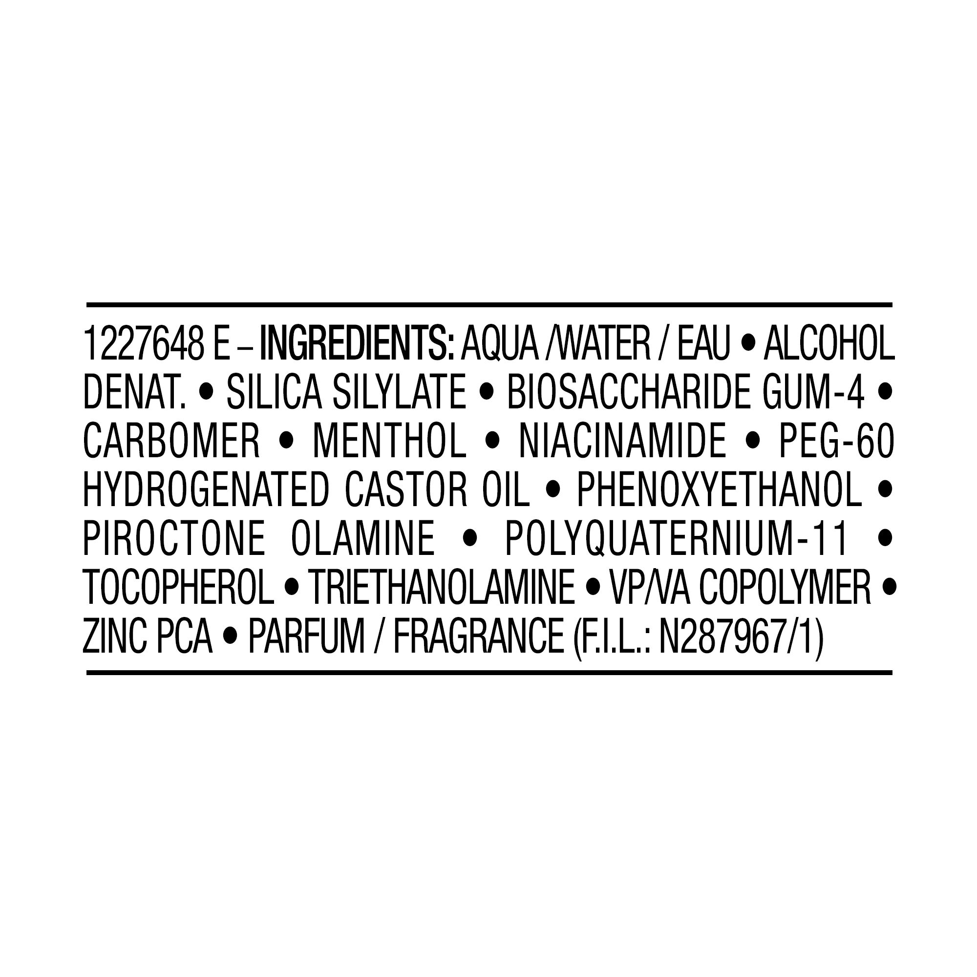 美容液 DECENCIA WRINKLE OIL CONCENTRATE 30ml DECENCIA WRINKLE OIL CONCENTRATE 30ml - メルカリ