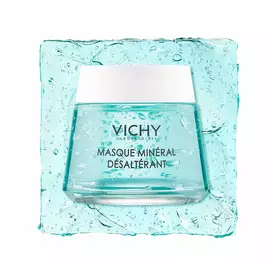 Quenching Mineral Mask