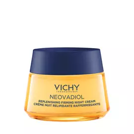 NEOVADIOL MATURE SKIN DAY & NIGHT ROUTINE