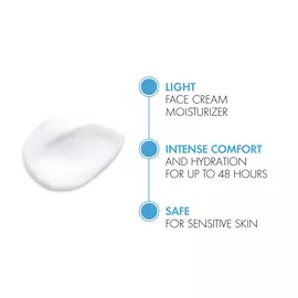 Aqualia Thermal Light Cream