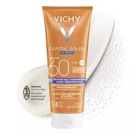 capital soleil uv lotion