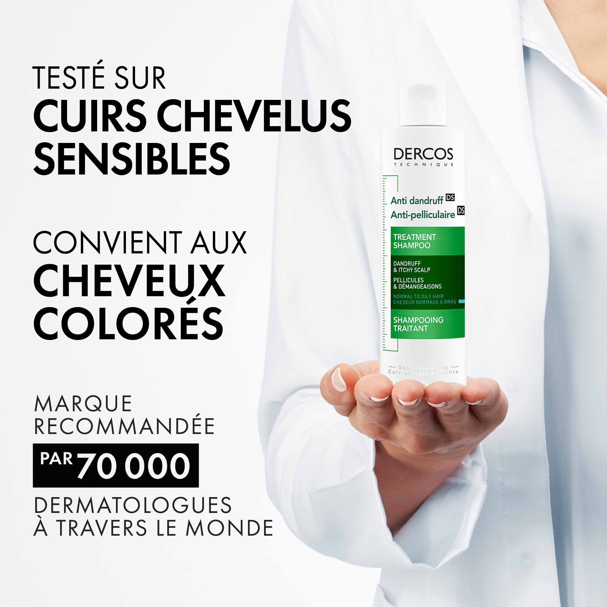 DERCOS SHAMPOOING ANTIPELLICULAIRE CHEVEUX NORMAUX A GRAS