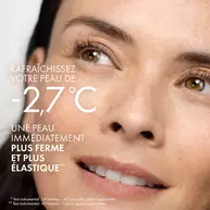 Neovadiol Complexe Compensatoire Creme Nuit Redensifiante Revitalisante